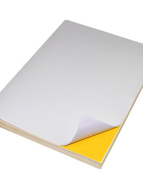 空白A4不干胶 胶版 标签打印纸 发货标签 箱唛 贴纸 彩喷210x290