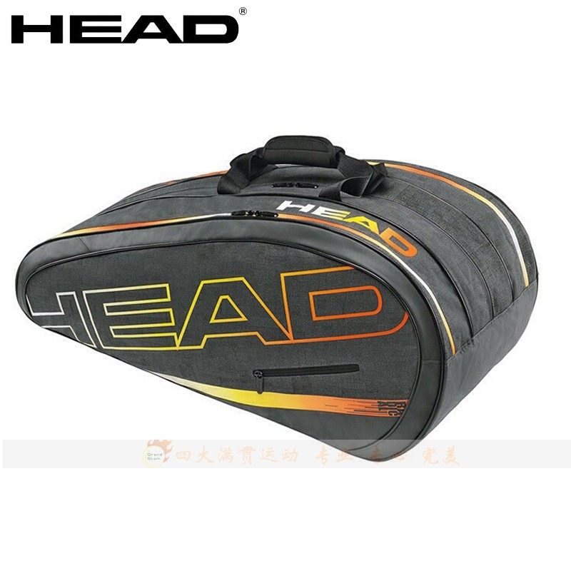 Sac de tennis - Ref 27190 Image 1