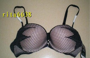 伊丝艾拉8250格调女郎AB厚杯性感聚拢文胸内衣正品