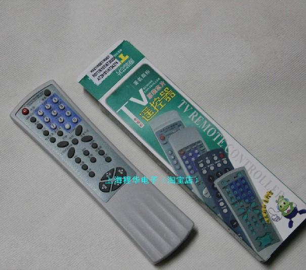 适用于 TCL电视遥控器RC-R02T AT25206 AT34281 NT25A21 AT25166G