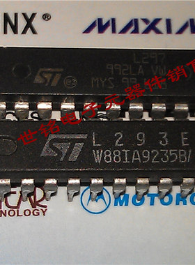 L297 L293C L293E L5991N 实体店经营进口电子元器件集成IC。