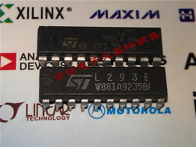 L297 L293C L293E L5991N 实体店经营进口电子元器件集成IC。