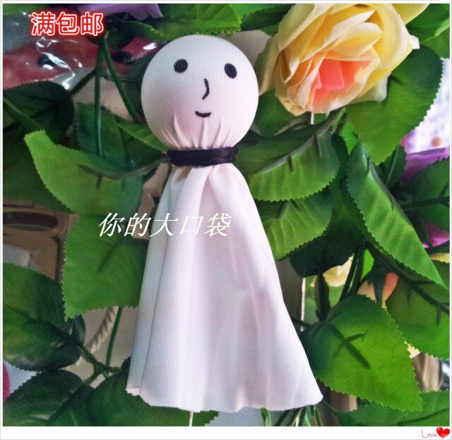 悬挂布偶10个包邮
