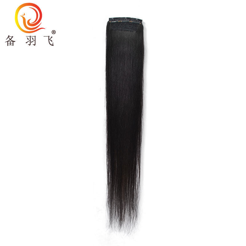 Extension cheveux - Ref 226371 Image 1