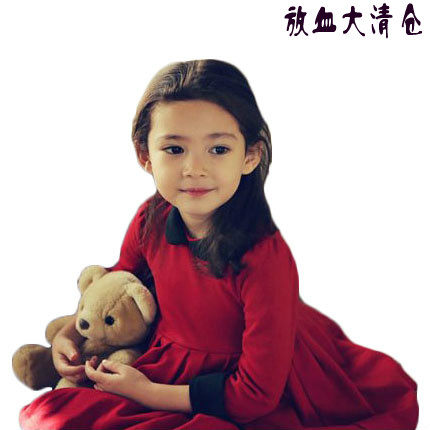 Robe enfant - Ref 2046975 Image 1