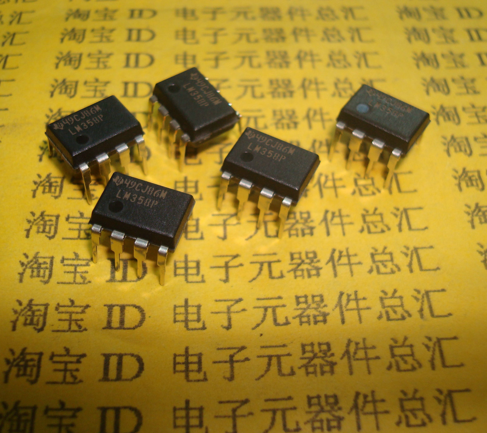 【实体店】全新原装 LM358N LM358 HA17358 直插DIP8 双运放IC