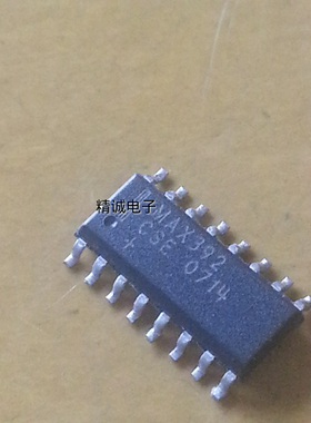 MAX392CSE MAX392 SOP16全新进口IC 实体店库存