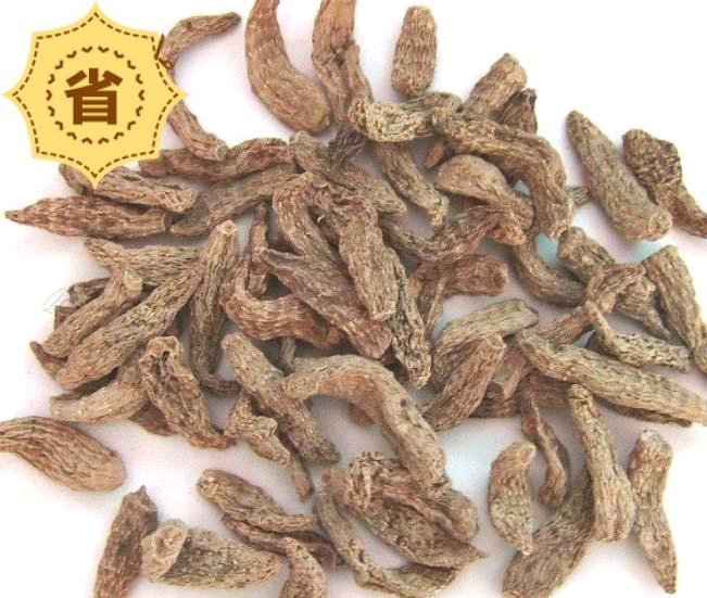 無硫500g包郵野生天麻