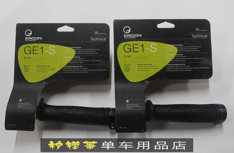 Poignées de vélo ERGON - Ref 2354273 Image 1