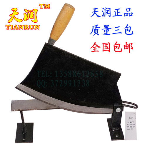 全钢中药铡刀手工切药