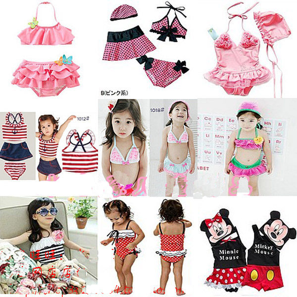 Maillot de bain fille 11111 - Ref 2546462 Image 1