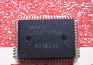 【全新原装】CXA2180Q 贴片 集成电路 IC芯片 电子元器件 零配件