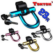 Compteur de vélo JUNSD - Ref 2420732 Image 7