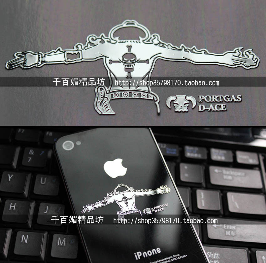 Sticker pour téléphone mobile - Ref 1375913 Image 1