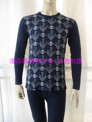 精梳棉薄款提花时尚内衣套装