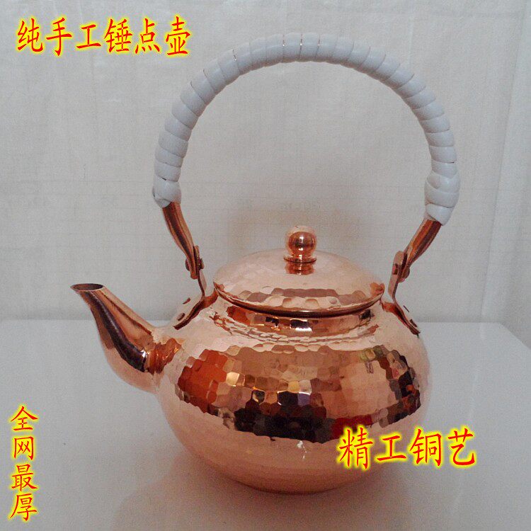 铜壶 纯手工 铜茶壶 烧水铜壶 烧水壶加厚铜水壶纯铜电陶炉茶艺壶