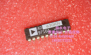 AD630KN  AD630JN 质量保证