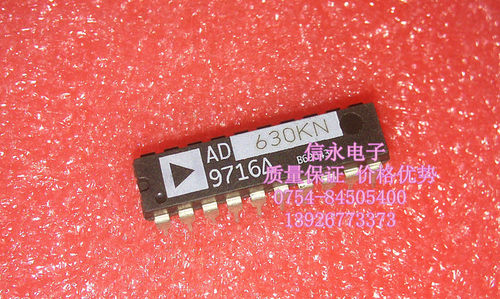 质量保证 价格以咨询为准 原字原脚IC，包退换，包质量，包上机，诚信经营，质量保证，欢迎咨询，放心购买。 全新原装现货 封装QFP 欢迎购买，咨询店主手机号;13926773373   13790819019