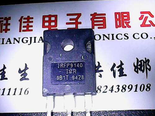 IRFP9140 原装进口拆机 测好发货
