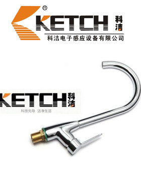 卫浴全铜面盆可旋转厨房水龙头