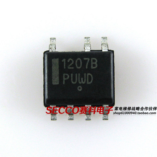 〖全新原装〗1207B NCP1207BDR2G 贴片7脚 电源IC芯片 集成电路
