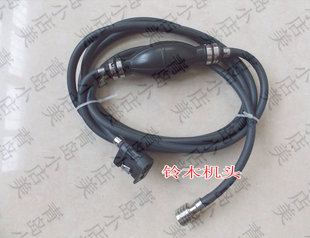 冲锋舟橡皮艇铃木船外机油箱油管接头24升12L油管