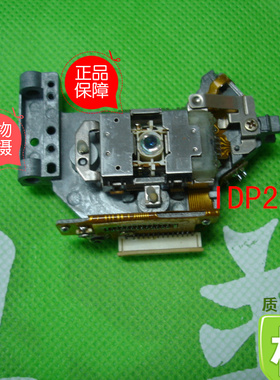 全新组合音响MCD190MCD515激光头IDP-100A IDP200A激光