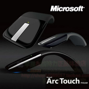 无线鼠标 TOUCH 微软ARC 降价了 折叠鼠标 Microsoft 蓝影鼠标