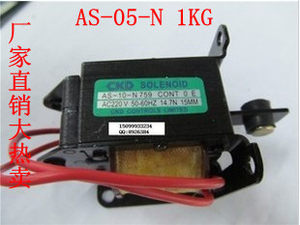 全新CKD电磁铁交流牵引电磁铁 AS-05-N 1.0KG 220V