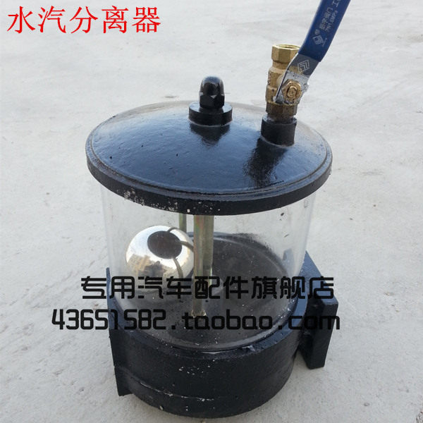 吸污车水气分离疏通车真空泵
