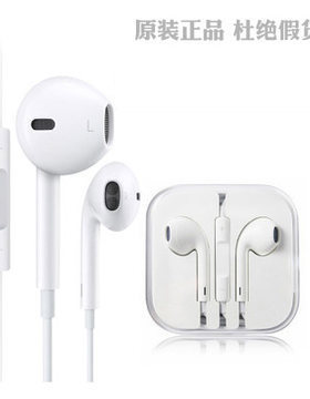 10天换新！正版盒装apple苹果iPhone5/5S/5C原装线控耳机iPod平板