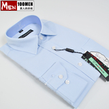 Costume homme en polyester pour automne - Ref 1563002 Image 25