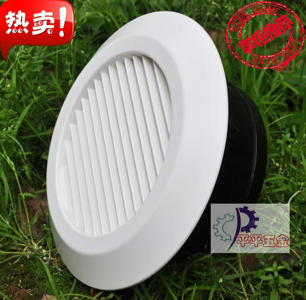 新风系统ABS新风口 通风口 排风口圆形百叶风口 空调出风口￠100,电子/电工,室内新风系统,淘宝优惠券,粉丝福利购,淘宝优惠卷