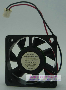 热销推荐原装D30M05P DC5V 0.09A 3CM 笔记本散热风扇HZDO