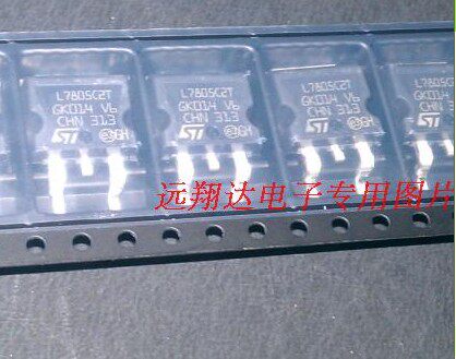 全新原装正品进口现货L7805C2T,L7805CD2TR,2013年ST原厂