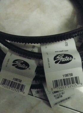 11M710|2/11M710JB|3/11M710JB盖茨GATES联组广角带冷却塔皮带