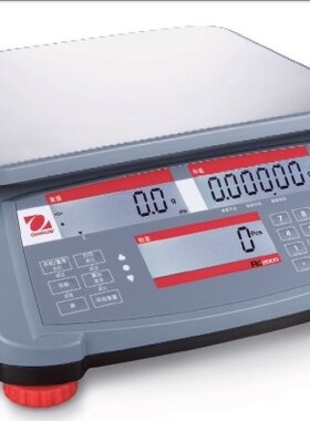 美国奥豪斯RC2000高精度计数电子称/计数秤/天平1.5/3/6/15/30kg