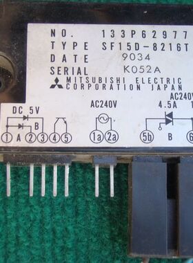 日本三菱SF15D-8216T 入240v 出5v AC-DC功率模块