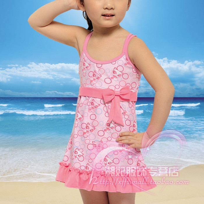 Maillot de bain fille - Ref 2547531 Image 1