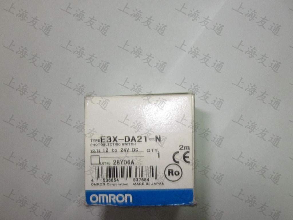欧姆龙 OMRON 光电开关 E3X-DA21-N 光纤放大器