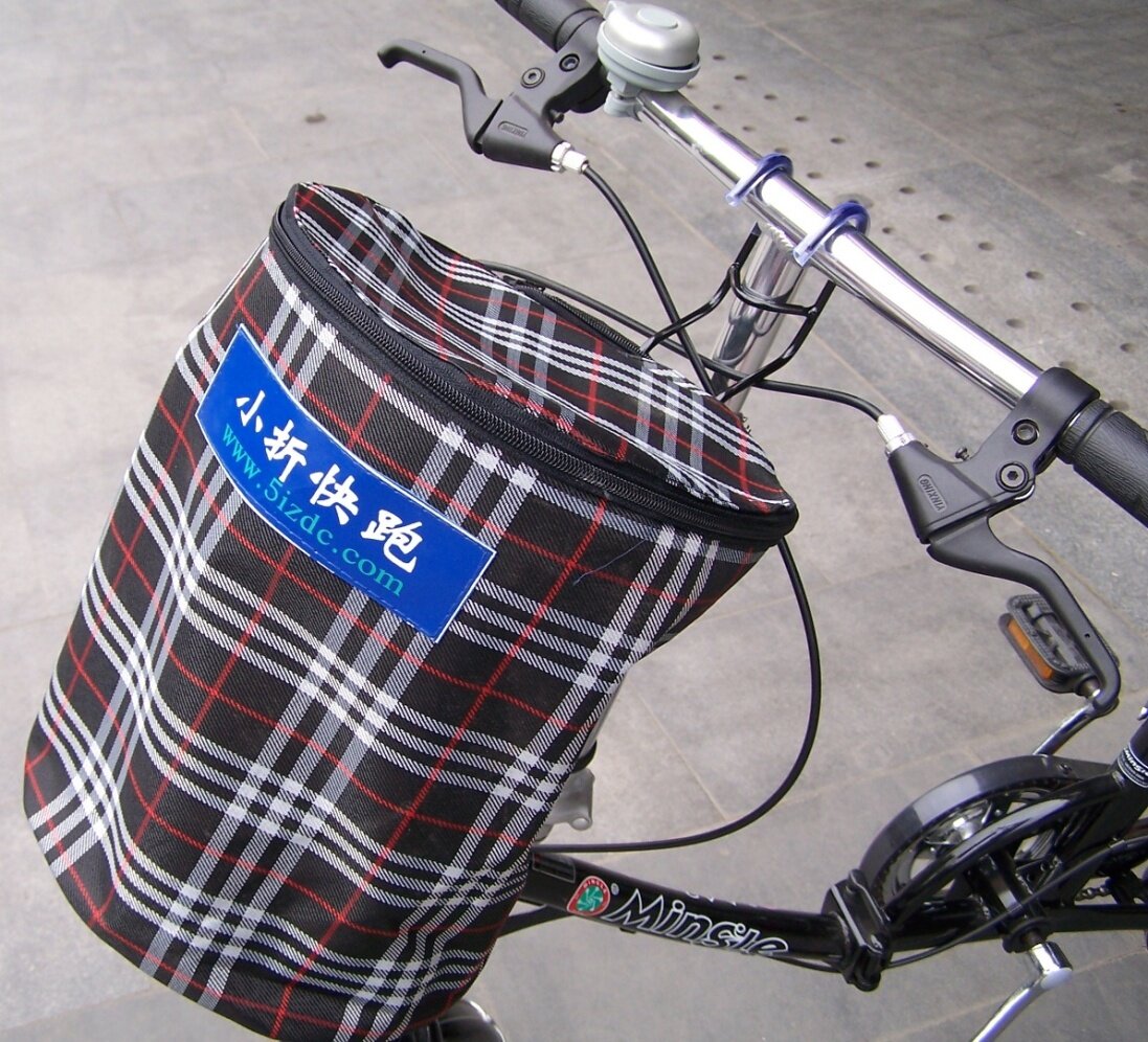 Panier pour vélo en toile - Ref 2266836 Image 1