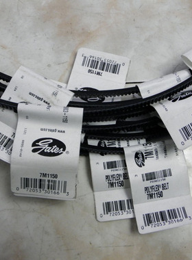 11M710,11M730,11M750,11M775,11M800盖茨广角带数控机床皮带