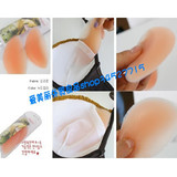 Pads pour soutien-gorge - Ref 812121 Image 14