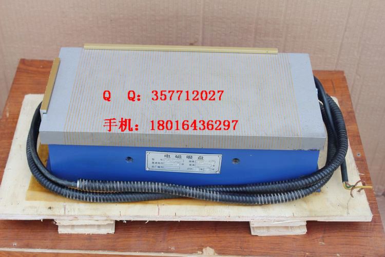 【XM11 250*500磨床电磁吸盘】密极磨床电磁吸盘 加密磨床电磁盘