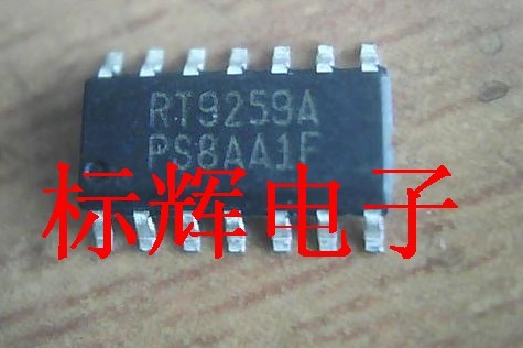 进口正品现货特价 一只起拍