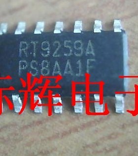 【标辉电子】贴片 RT9259 RT9259A 电脑显卡常用芯片 可直拍