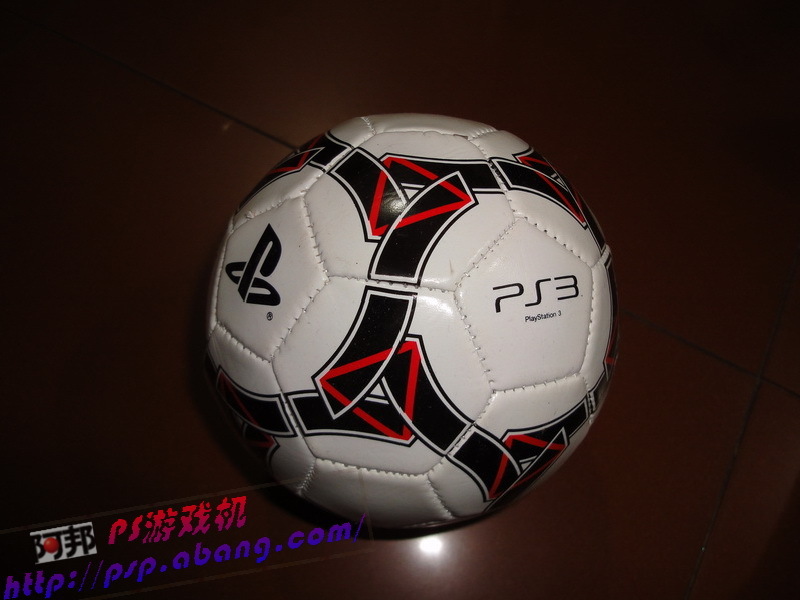 Ballon de football - Ref 5632 Image 3