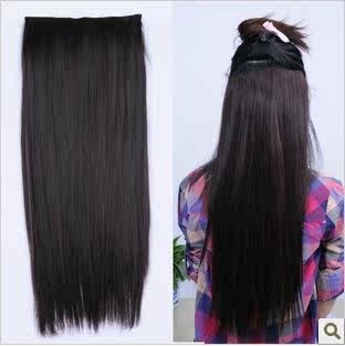 Extension cheveux - Ref 225909 Image 1