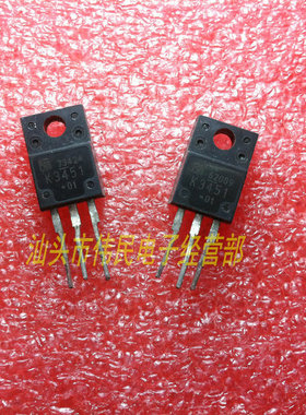 热卖【伟民电子】原装进口拆机 测好 K3451 2SK3451