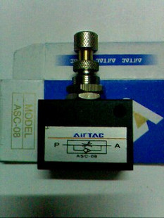 单向节流阀ASC-08   控制阀调速器